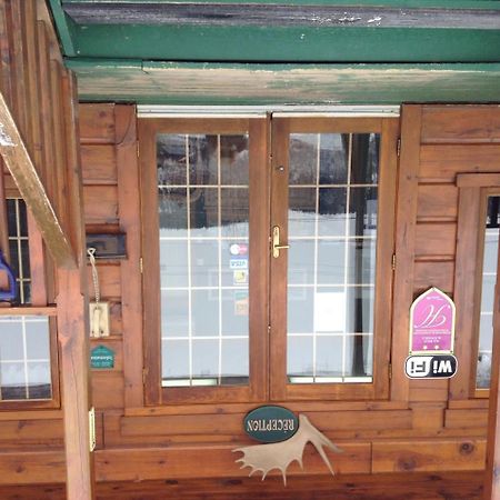 Aux Berges Du St-Maurice Hotel Saint-Jean-des Piles Екстериор снимка