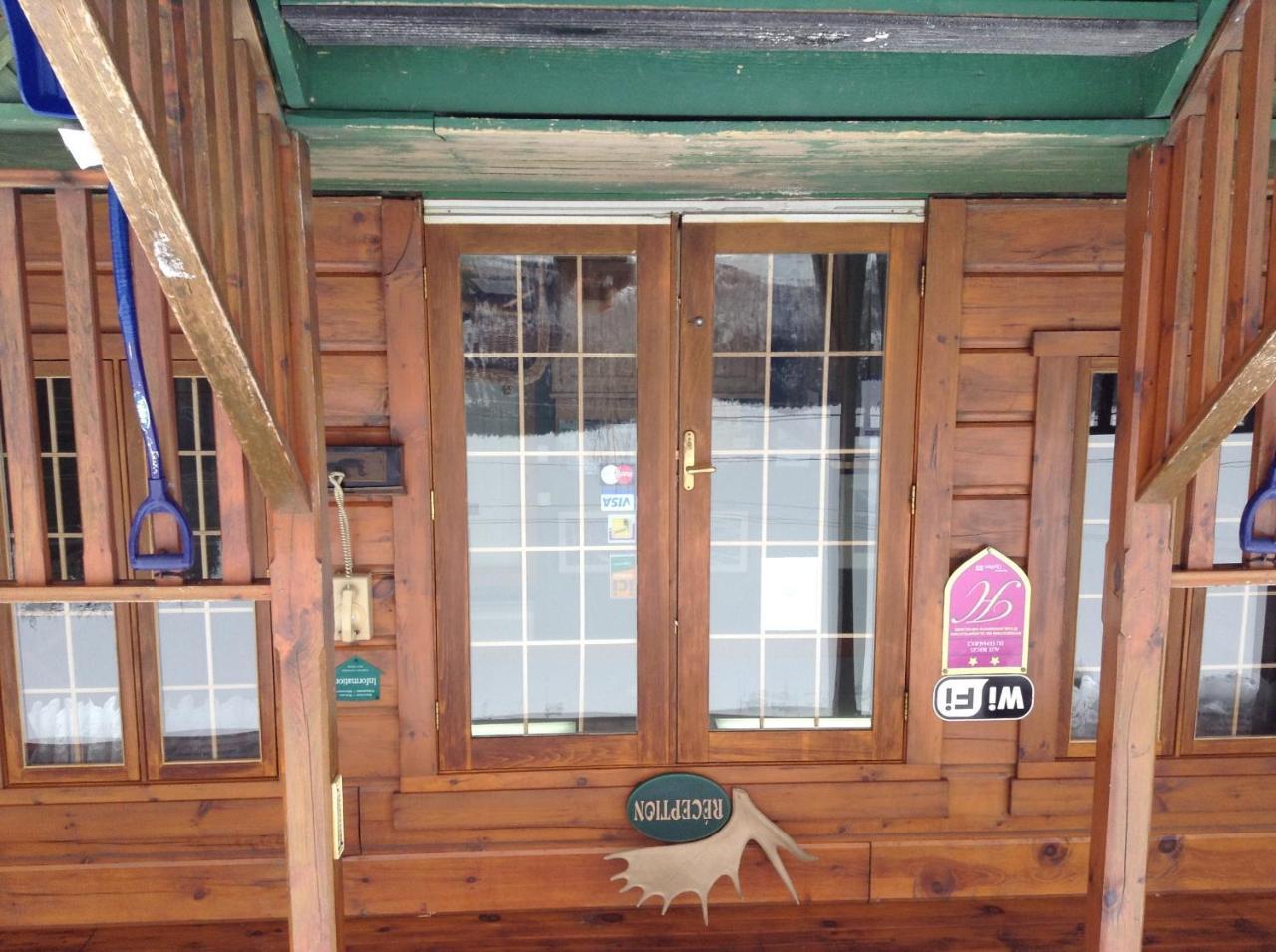 Aux Berges Du St-Maurice Hotel Saint-Jean-des Piles Екстериор снимка